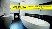 VG.IN.UA,  плитка,  штукатурка,  фундамент,  крыша,  обои,  ламинат